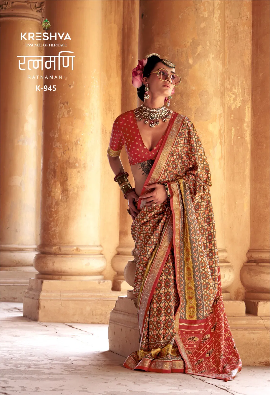 Ratnamani By Kreshva P V Silk Wedding Wear Saree Wholesalers In Delhi